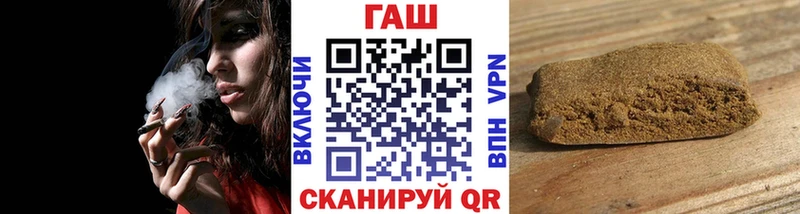 Гашиш Изолятор Алушта