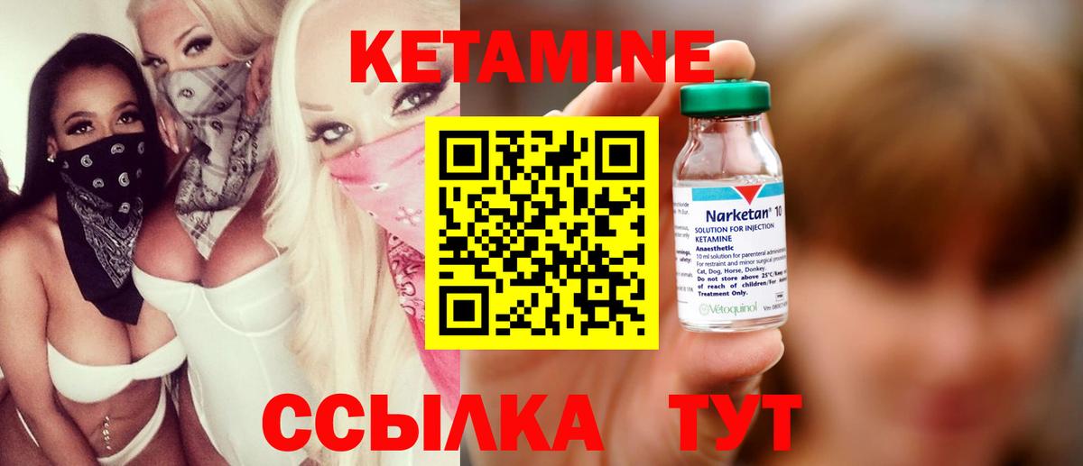 МАРИХУАНА  COCAIN  A PVP СК кристаллы  Мефедрон кристаллы  Алушта  ГАШ  МЕТАДОН 