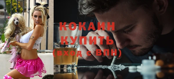 альфа пвп Карталы