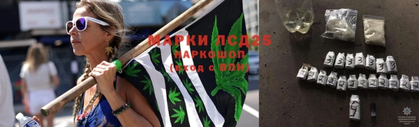 винт Алексеевка