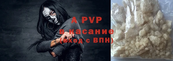 винт Алексеевка