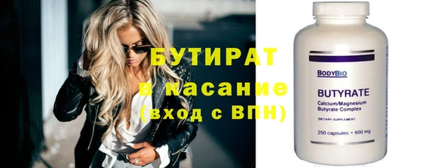винт Алексеевка