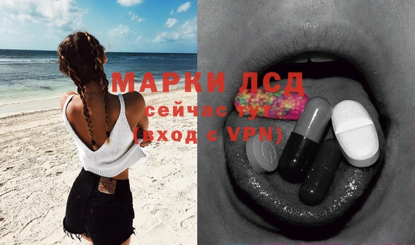 винт Алексеевка