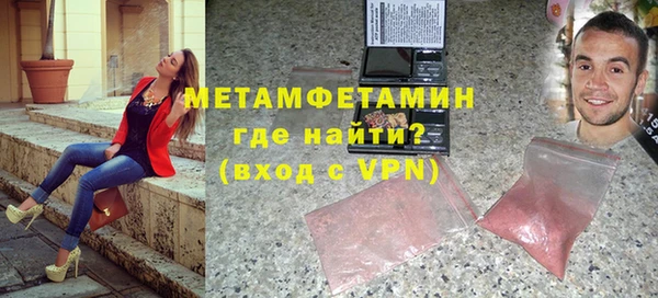гашик Фёдоровский