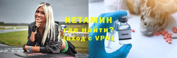 гашик Фёдоровский