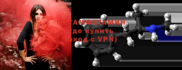 гашик Фёдоровский