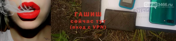 мефедрон мука Касимов