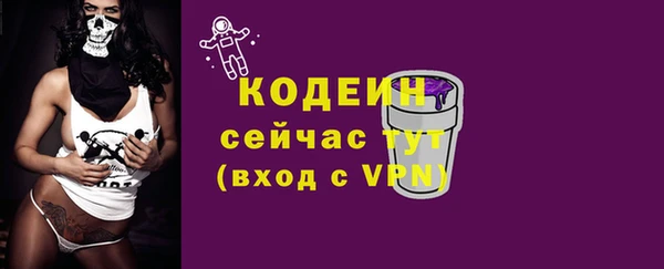 прущая мука Нестеровская