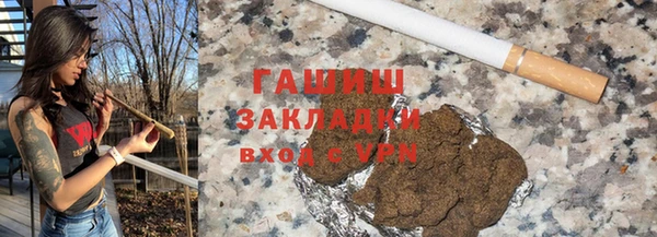 винт Алексеевка