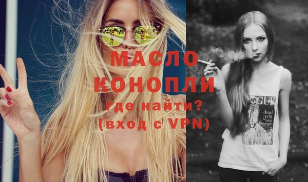 COCAINE Калининец