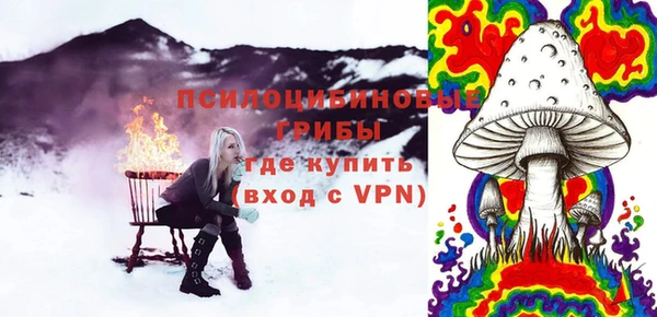 COCAINE Алексин