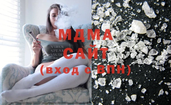 хмурый Алзамай