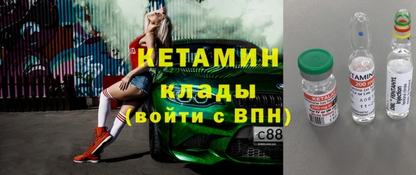 винт Алексеевка