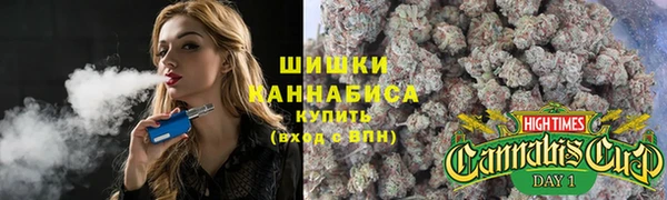 COCAINE Алексин