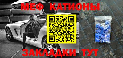 ALPHA PVP Абакан