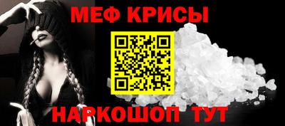 ешки Аргун