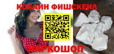 сатива Азнакаево
