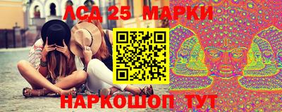 каннабис Абинск