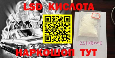 прущая мука Абакан