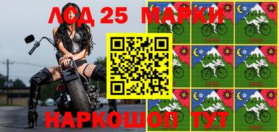 каннабис Абинск