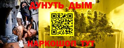 ALPHA PVP Абакан