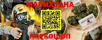 ALPHA PVP Абакан