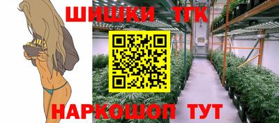 сатива Азнакаево
