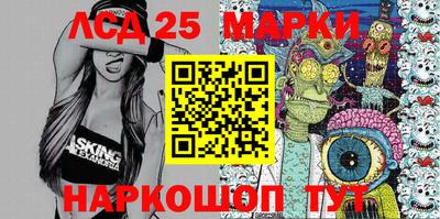 ALPHA PVP Абакан