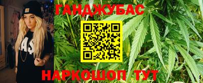 прущая мука Абакан