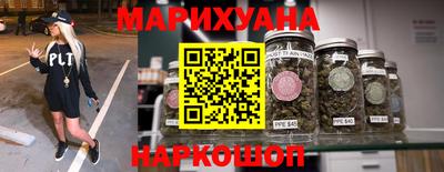 сатива Азнакаево