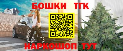 прущая мука Абакан