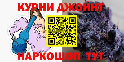 сатива Азнакаево
