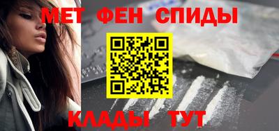 сатива Азнакаево