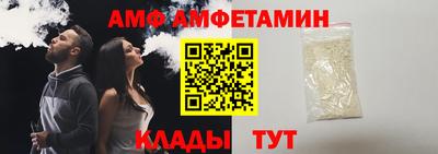 гидропоника Апшеронск