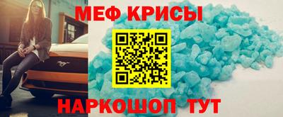 ALPHA PVP Абакан