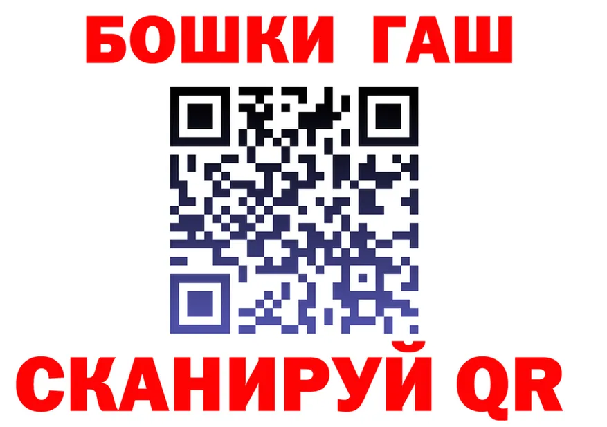 Cannafood марихуана как зайти мориарти мега Алушта