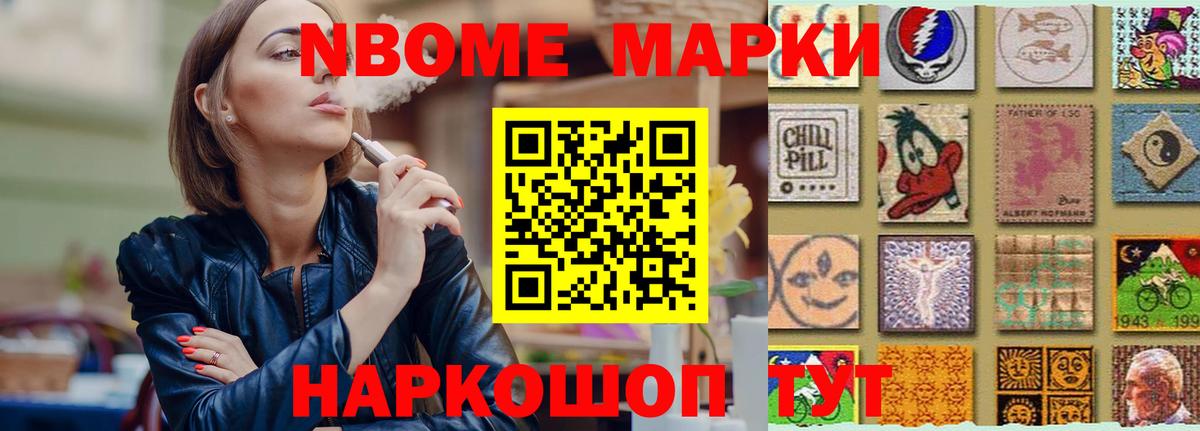 Алушта  ЛСД экстази ecstasy  LSD-25 экстази  LSD-25 экстази кислота  Вход с VPN 